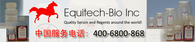 equitech bio代理艾美捷科技